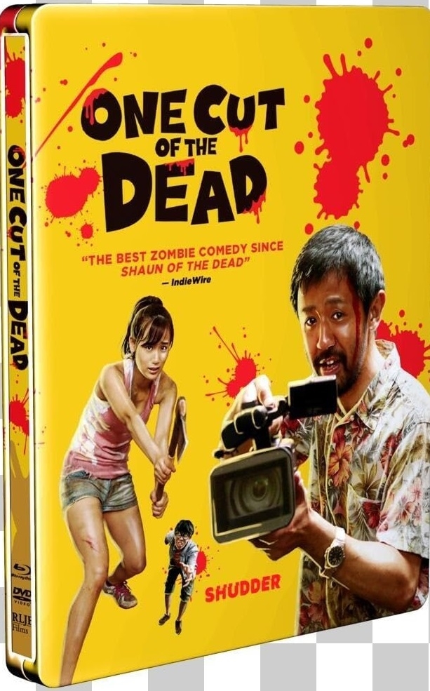 One Cut of the Dead 01/25 Blu-ray (Rental)