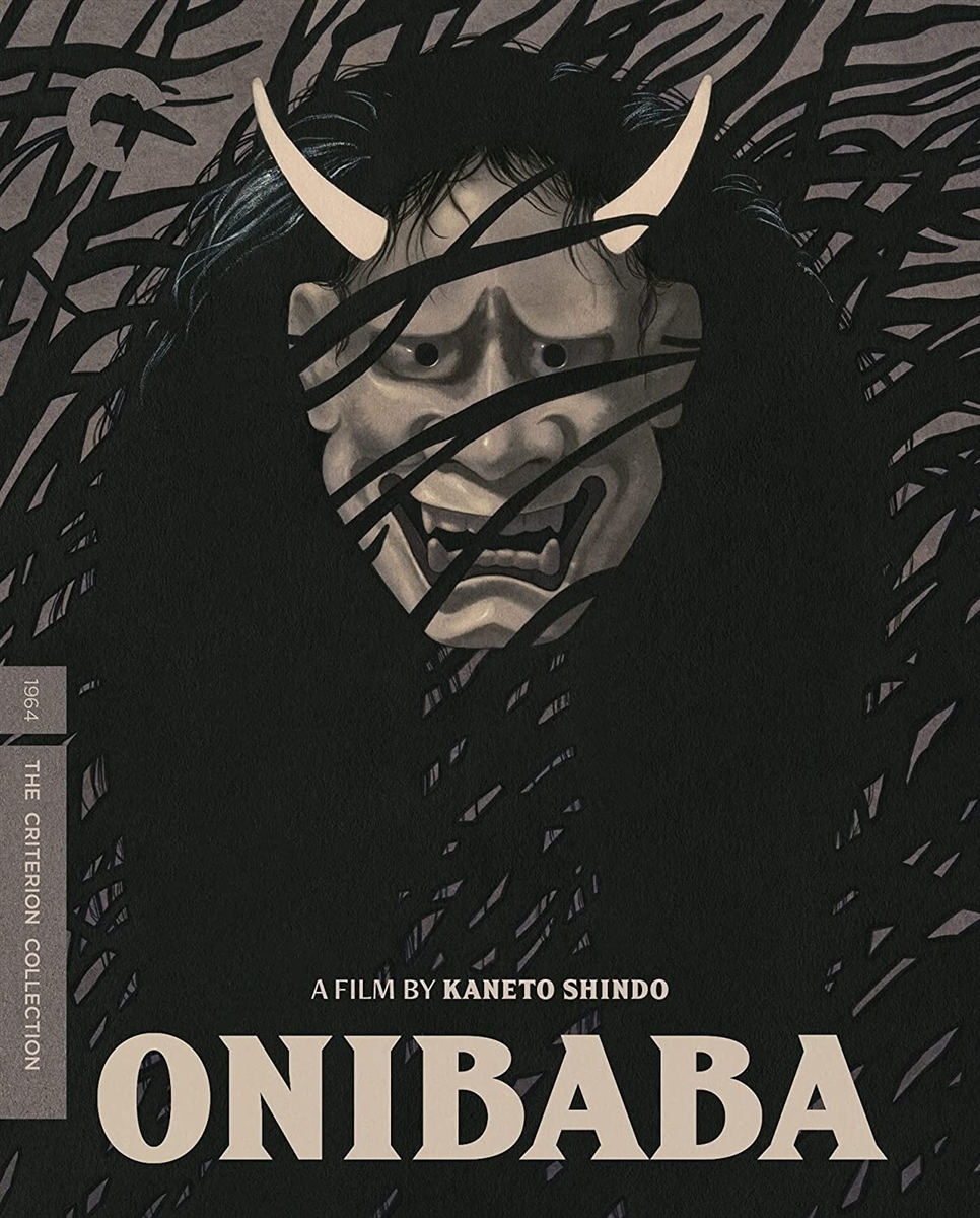 Onibaba (Criterion Collection) 10/21 Blu-ray (Rental)