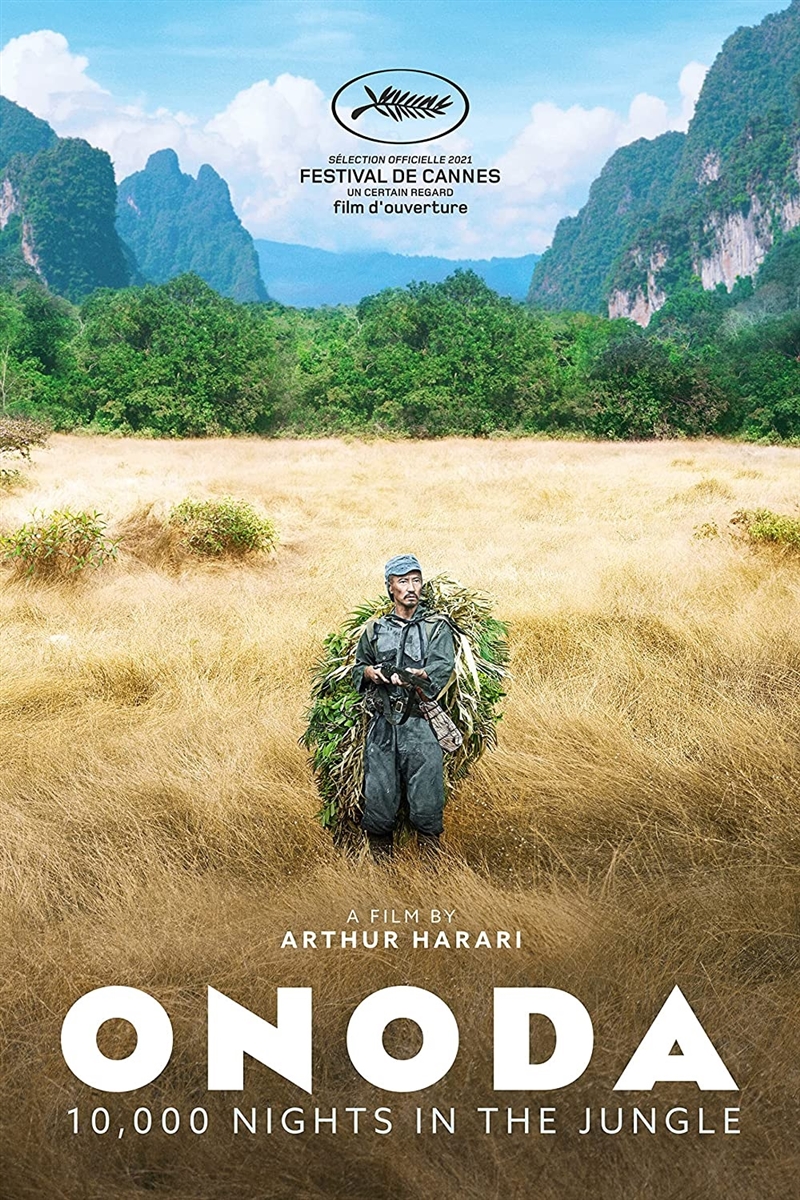 Onoda: 10,000 Nights in the Jungle Blu-ray (Rental)