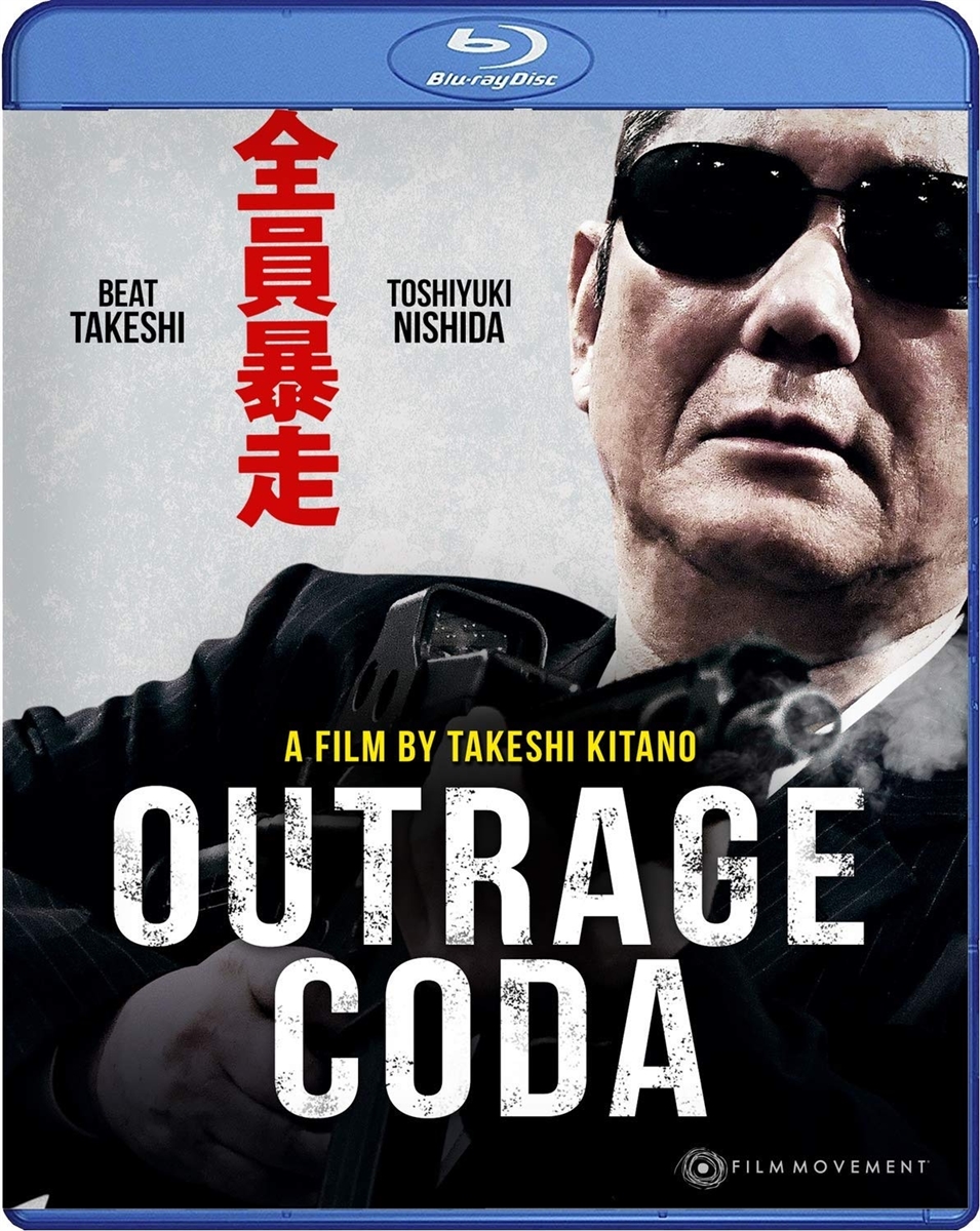 Outrage Coda 10/21 Blu-ray (Rental)