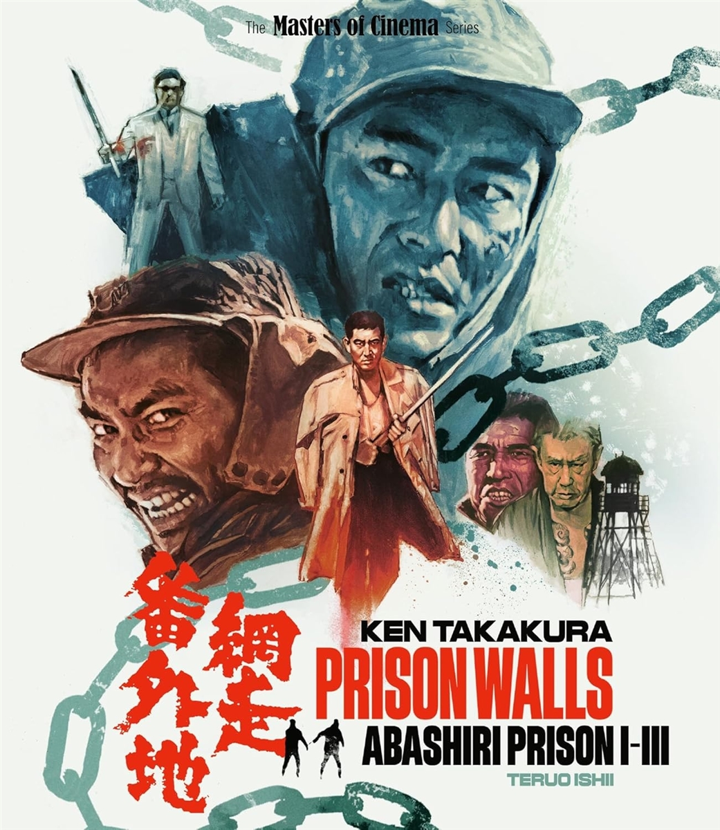 Prison Walls: Abashiri Prison I-II 07/24 Blu-ray (Rental)