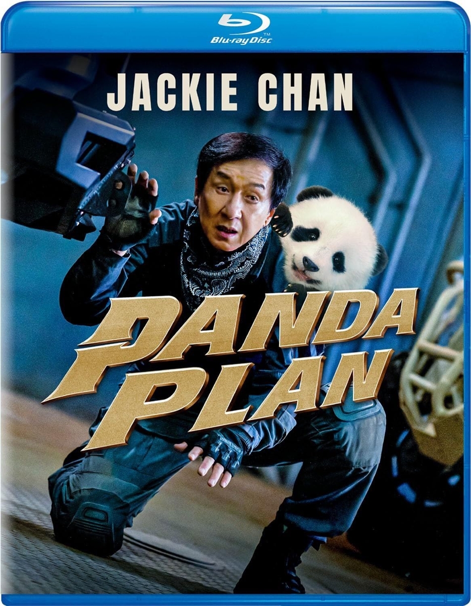 Panda Plan 02/25 Blu-ray (Rental)
