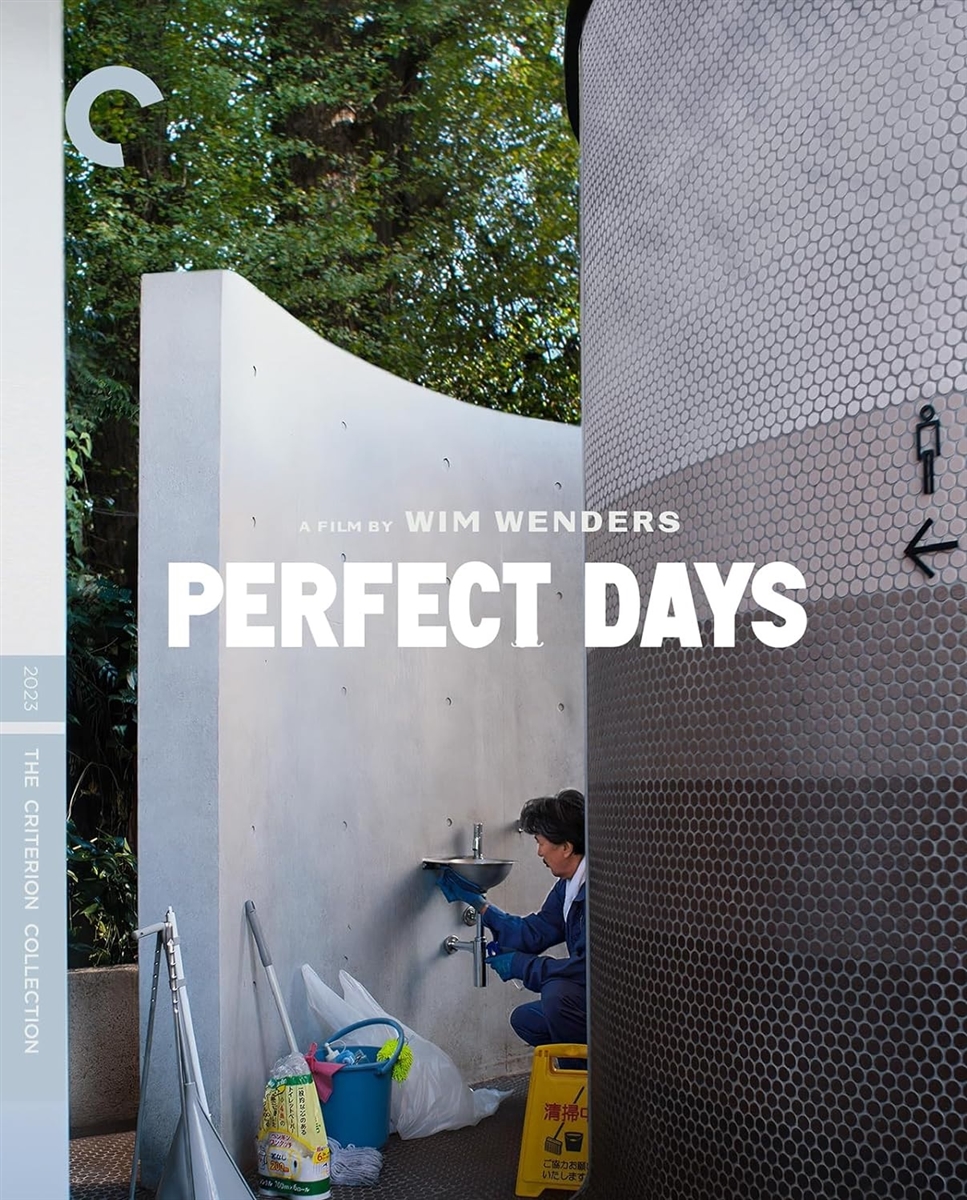 Perfect Days (Criterion) 4K UHD Blu-ray (Rental)