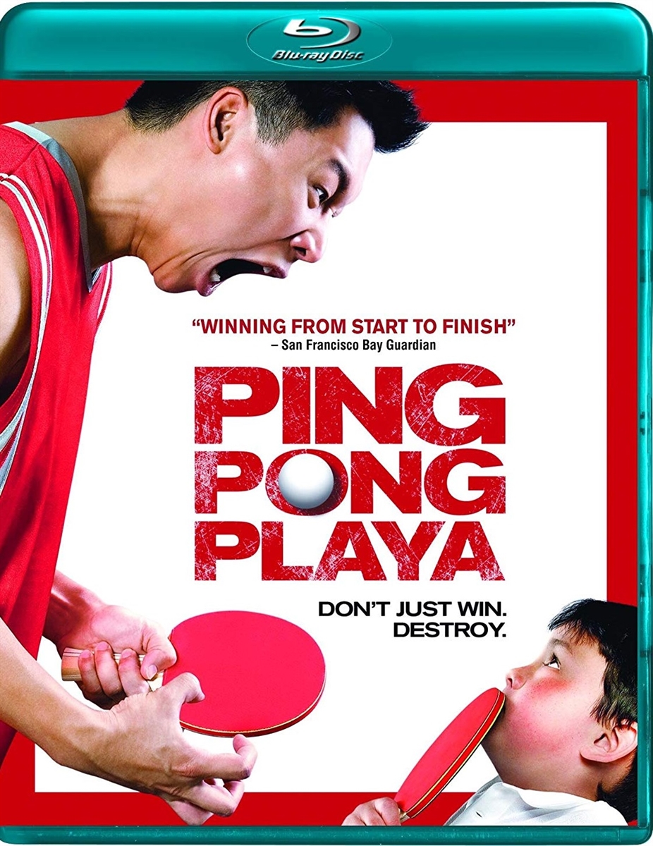 Ping Pong Playa 01/20 Blu-ray (Rental)