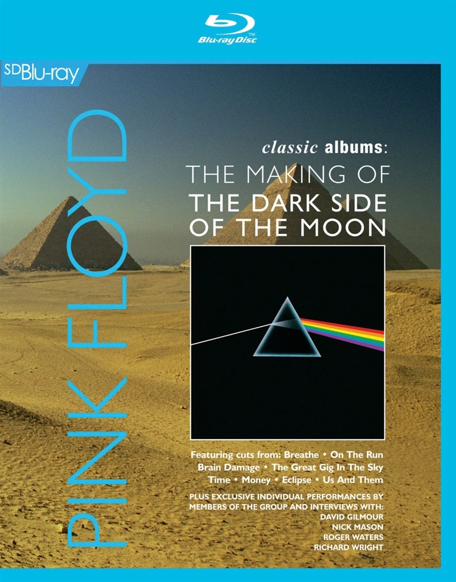 Pink Floyd - The Making of The Dark Side of the Moon Blu-ray (Rental)