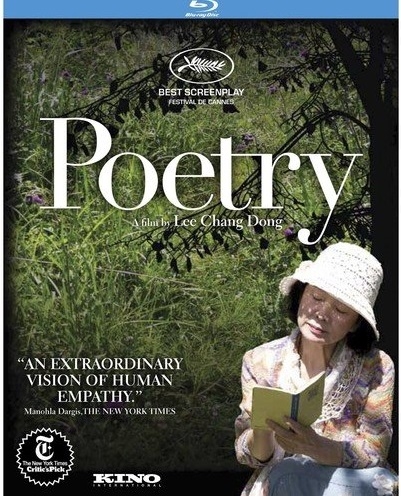 Poetry 05/19 Blu-ray (Rental)