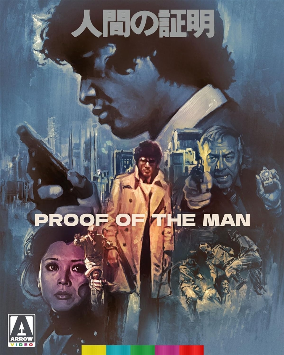 Proof Of The Man 08/25 Blu-ray (Rental)