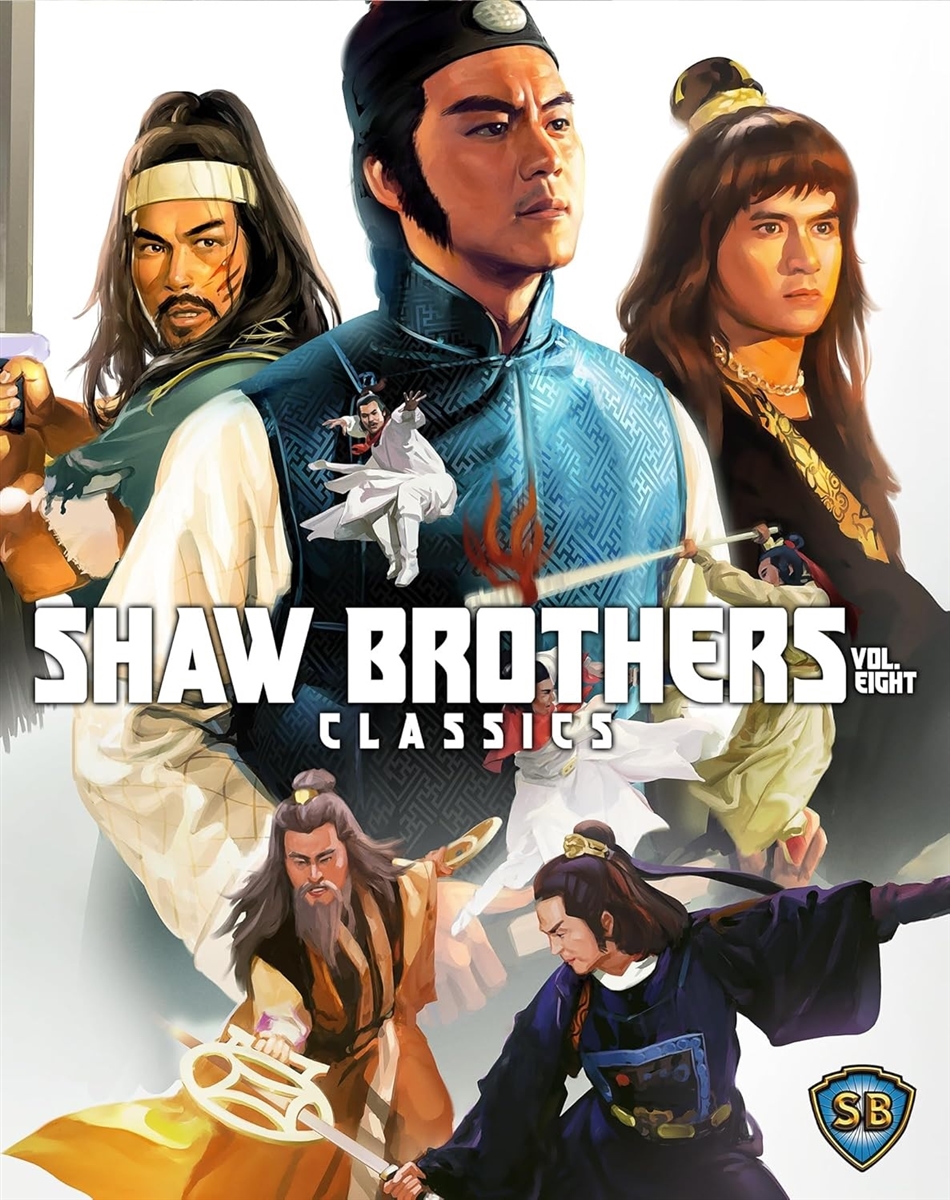 Return of the Sentimental Swordsman 12/25 Blu-ray (Rental)