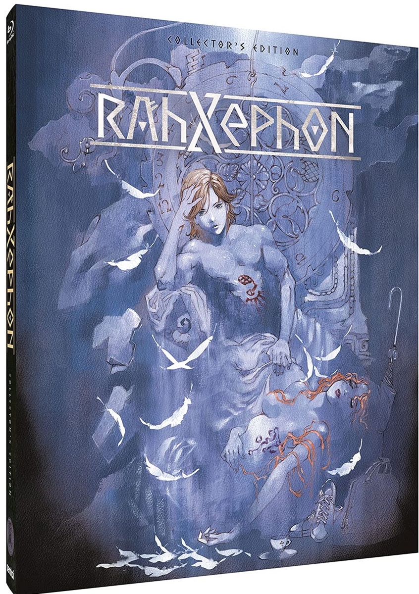 Rahxephon Disc 5 Blu-ray (Rental)