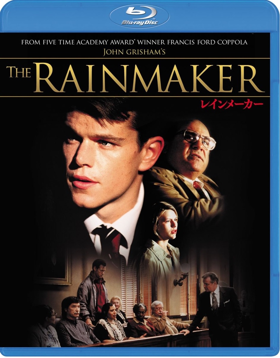 Rainmaker 08/19 Blu-ray (Rental)