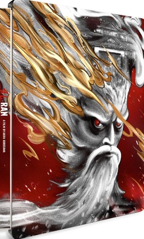 Ran 4K UHD 10/21 Blu-ray (Rental)