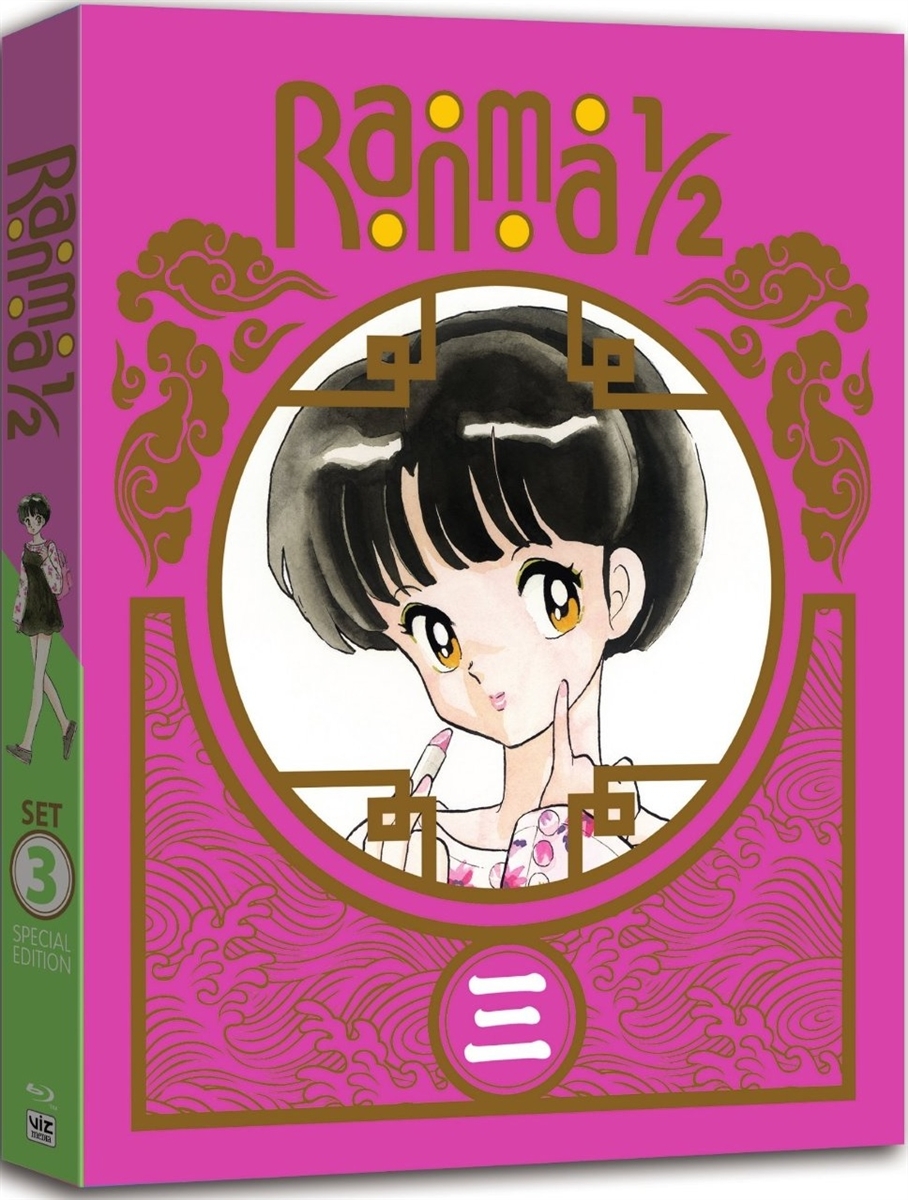 Ranma 1/2: Set 3 Disc 1 10/14 Blu-ray (Rental)