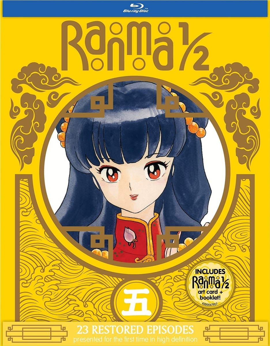 Ranma Â½: Set 5  Disc 1 Blu-ray (Rental)