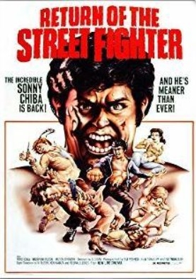 Return of the Street Fighter 11/21 Blu-ray (Rental)