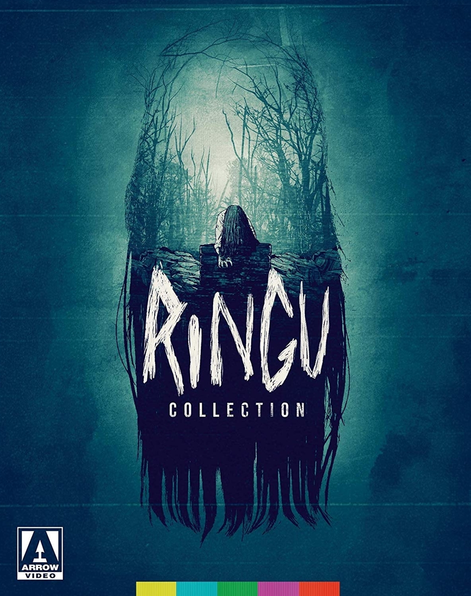 Ringu 2 / Spiral Blu-ray (Rental)