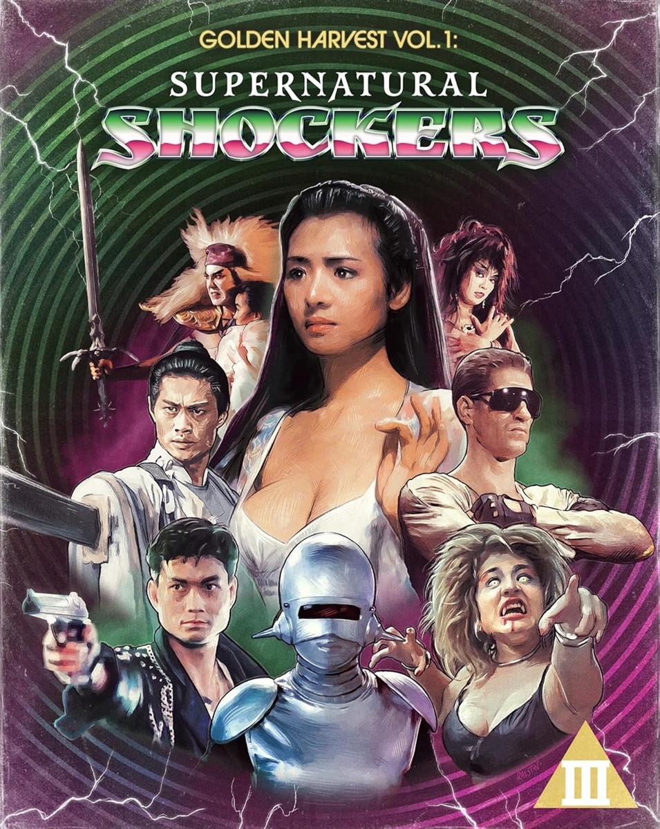 Robotrix 02/26 Blu-ray (Rental)