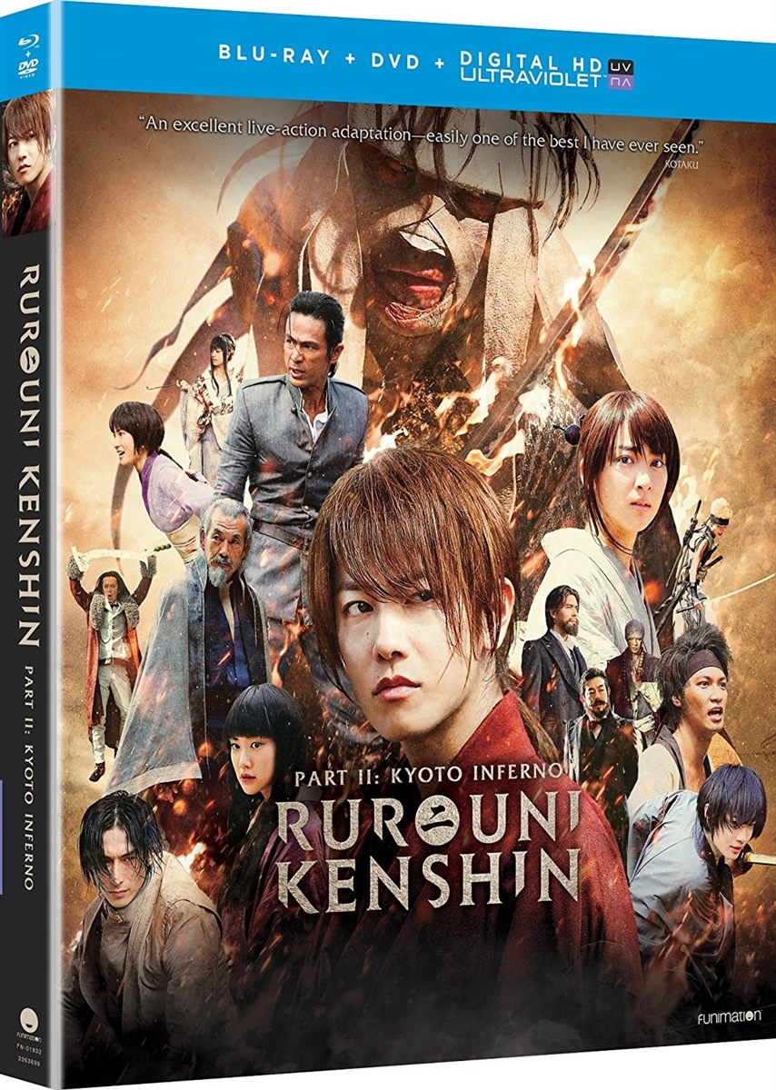 Rurouni Kenshin Part 2: Kyoto Inferno 01/17 Blu-ray (Rental)