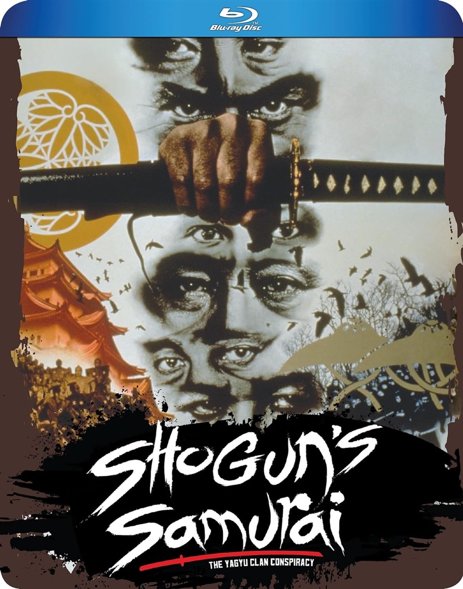 Shogun's Samurai: Yagyu Clan Conspiracy Blu-ray (Rental)