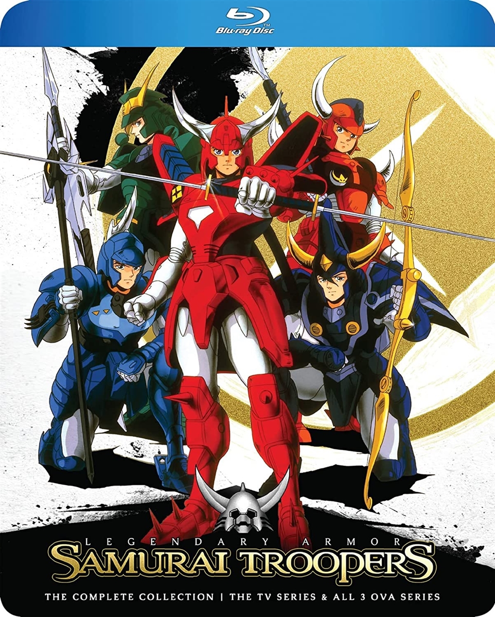 Samurai Troopers Ronin Warriors TV Series Disc 1 Blu-ray (Rental)