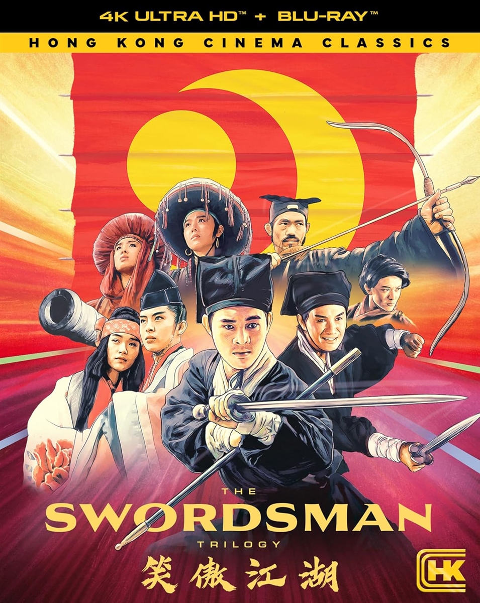 Swordsman Trilogy - Swordsman 2 4K Blu-ray (Rental)