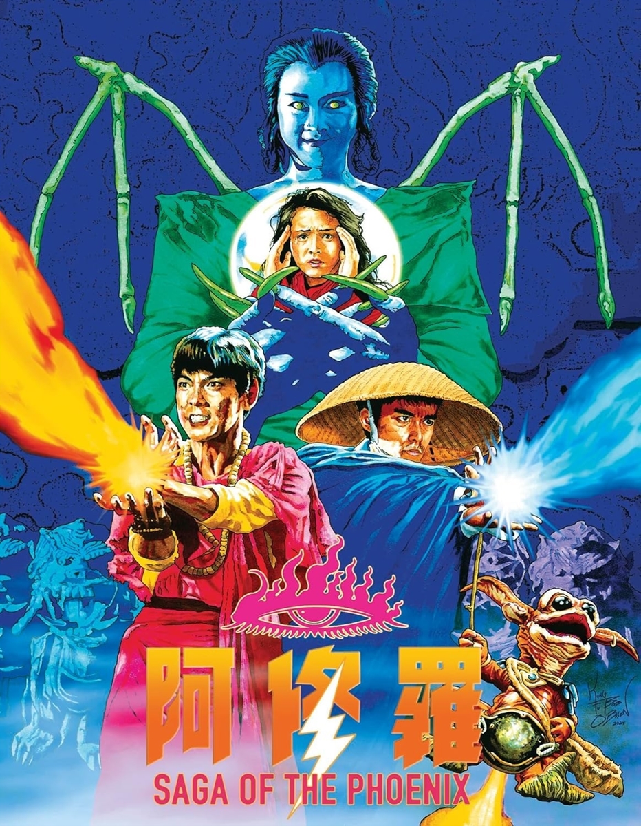 Saga Of The Phoenix 12/25 Blu-ray (Rental)