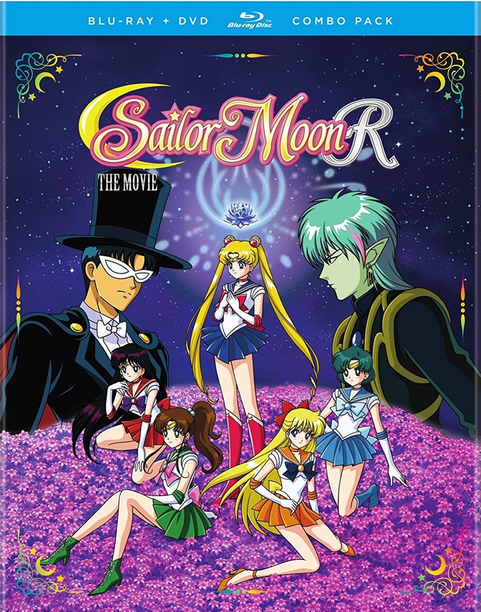 Sailor Moon R: The Movie Blu-ray (Rental)
