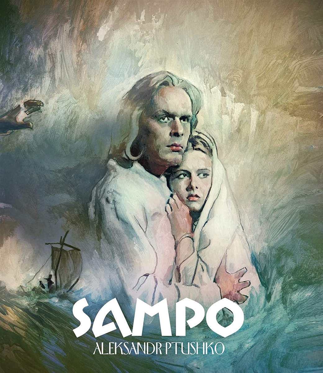 Sampo 04/23 Blu-ray (Rental)