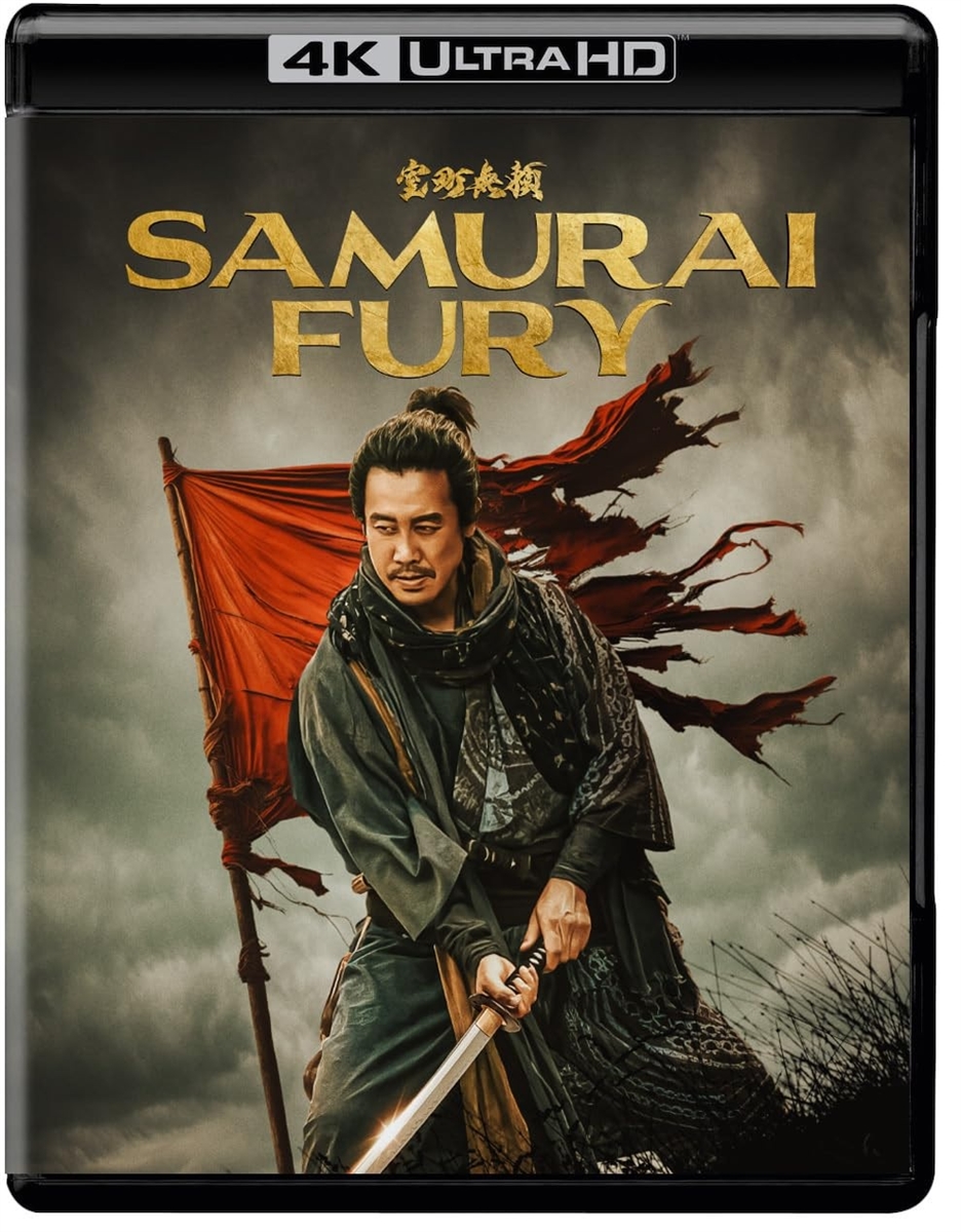 Samurai Fury 4K 09/25 Blu-ray (Rental)