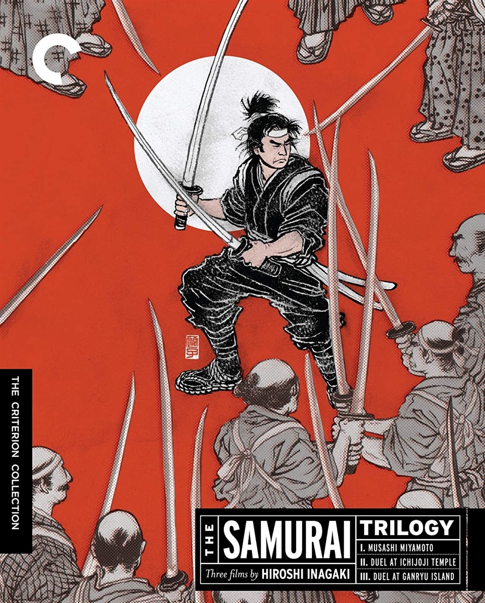 Samurai Trilogy Disc 1 - Criterion Collection 05/22 Blu-ray (Rental)