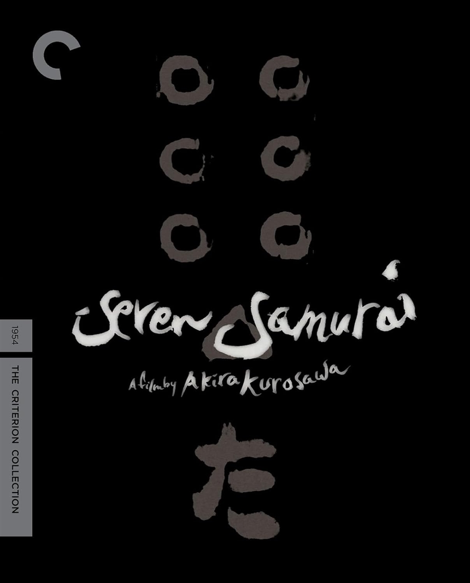 Seven Samurai (Criterion) 4K 10/24 Blu-ray (Rental)
