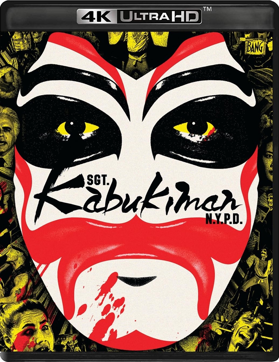 Sgt. Kabukiman NYPD 4K 09/25 Blu-ray (Rental)