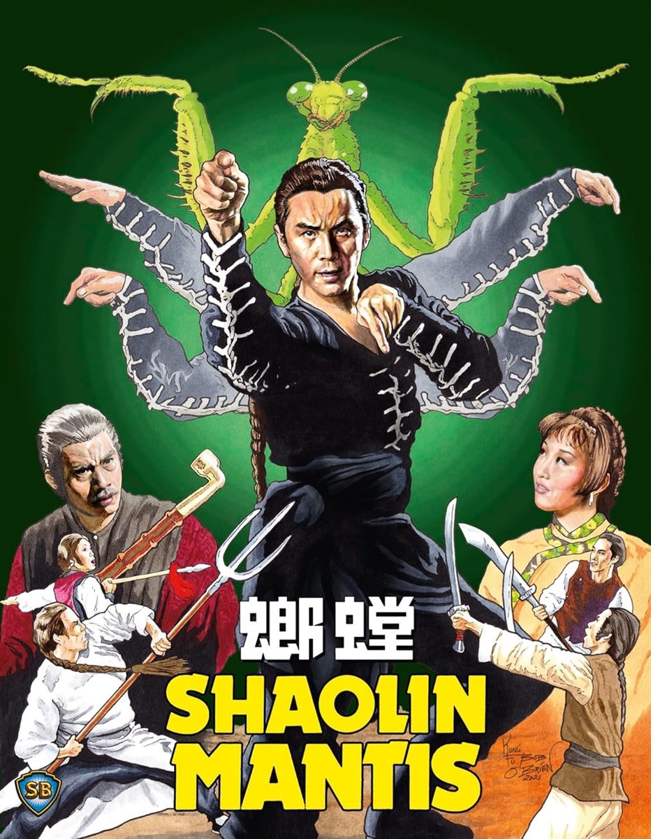 Shaolin Mantis 05/25 Blu-ray (Rental)