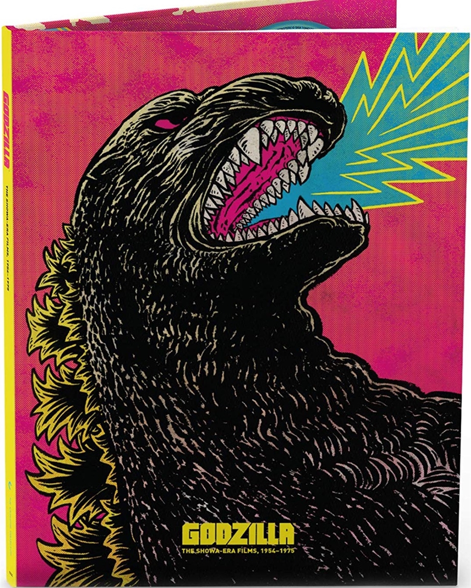 SHOWA-ERA FILMS: Godzilla Blu-ray (Rental)