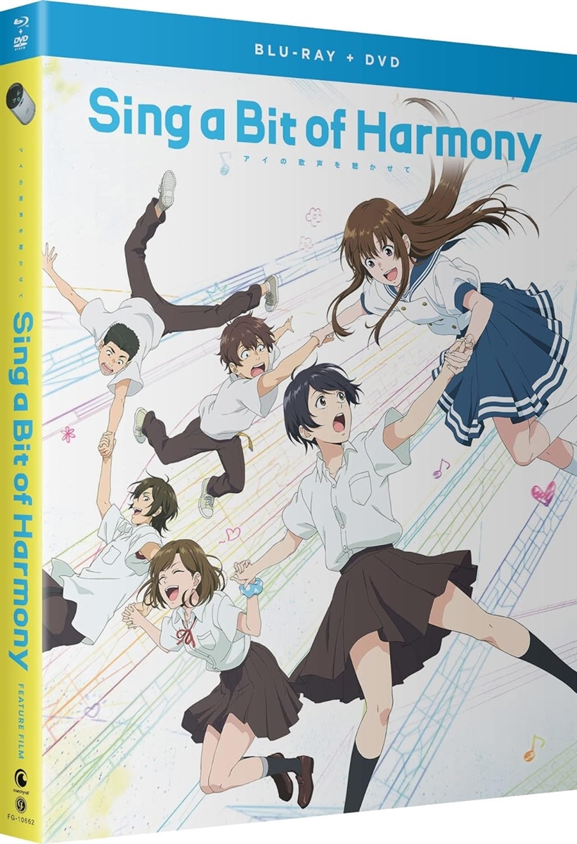 Sing a Bit of Harmony 05/24 Blu-ray (Rental)