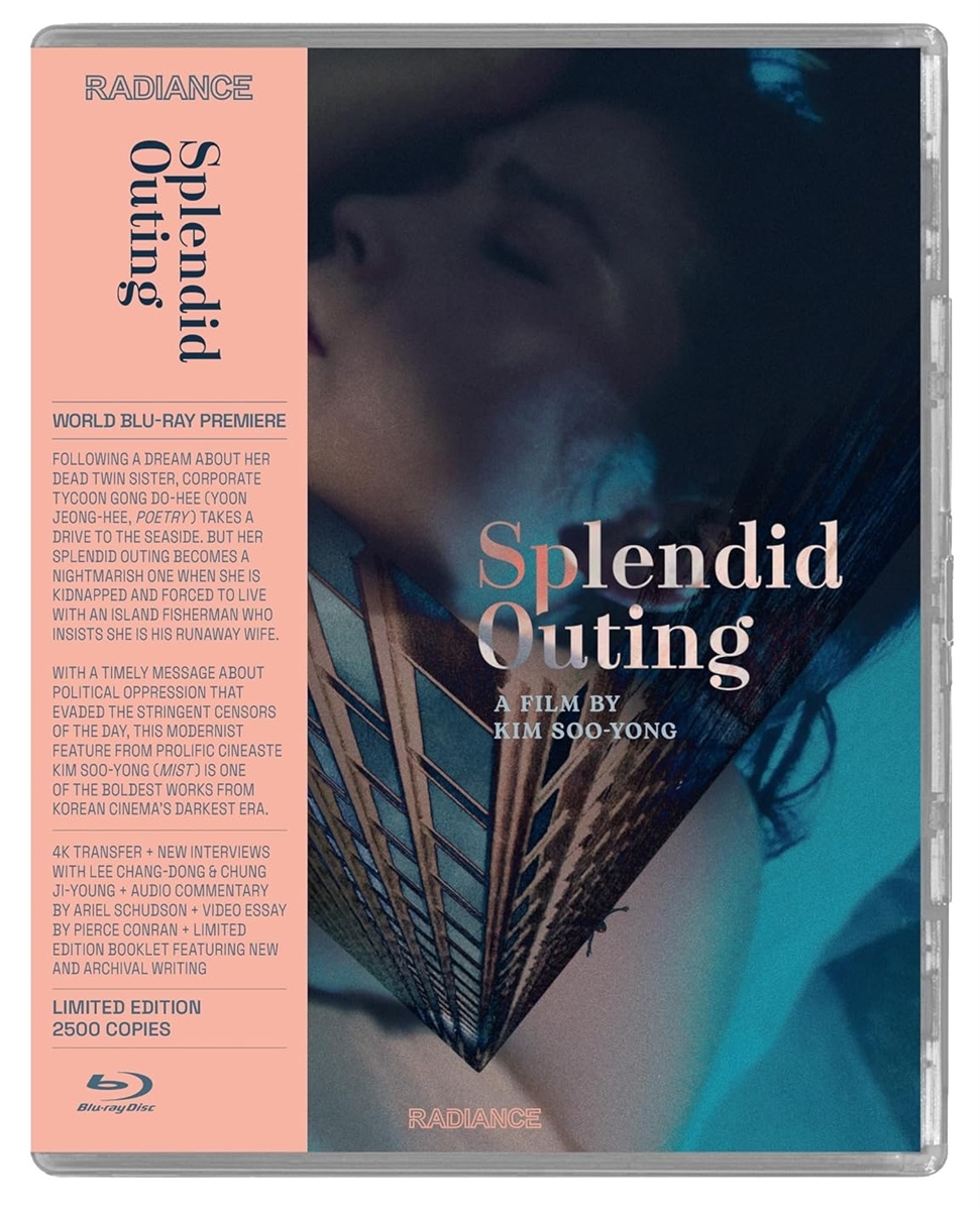 Splendid Outing 02/26 Blu-ray (Rental)