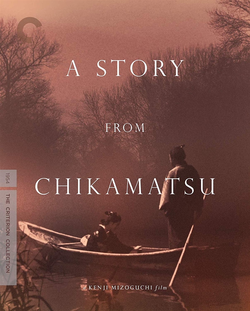 Story from Chikamatsu 12/19 Blu-ray (Rental)