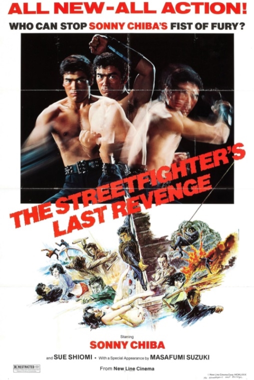 Street Fighter's Last Revenge 11/21 Blu-ray (Rental)