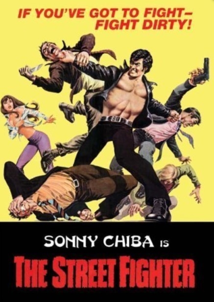 Street Fighter, The 11/21 Blu-ray (Rental)