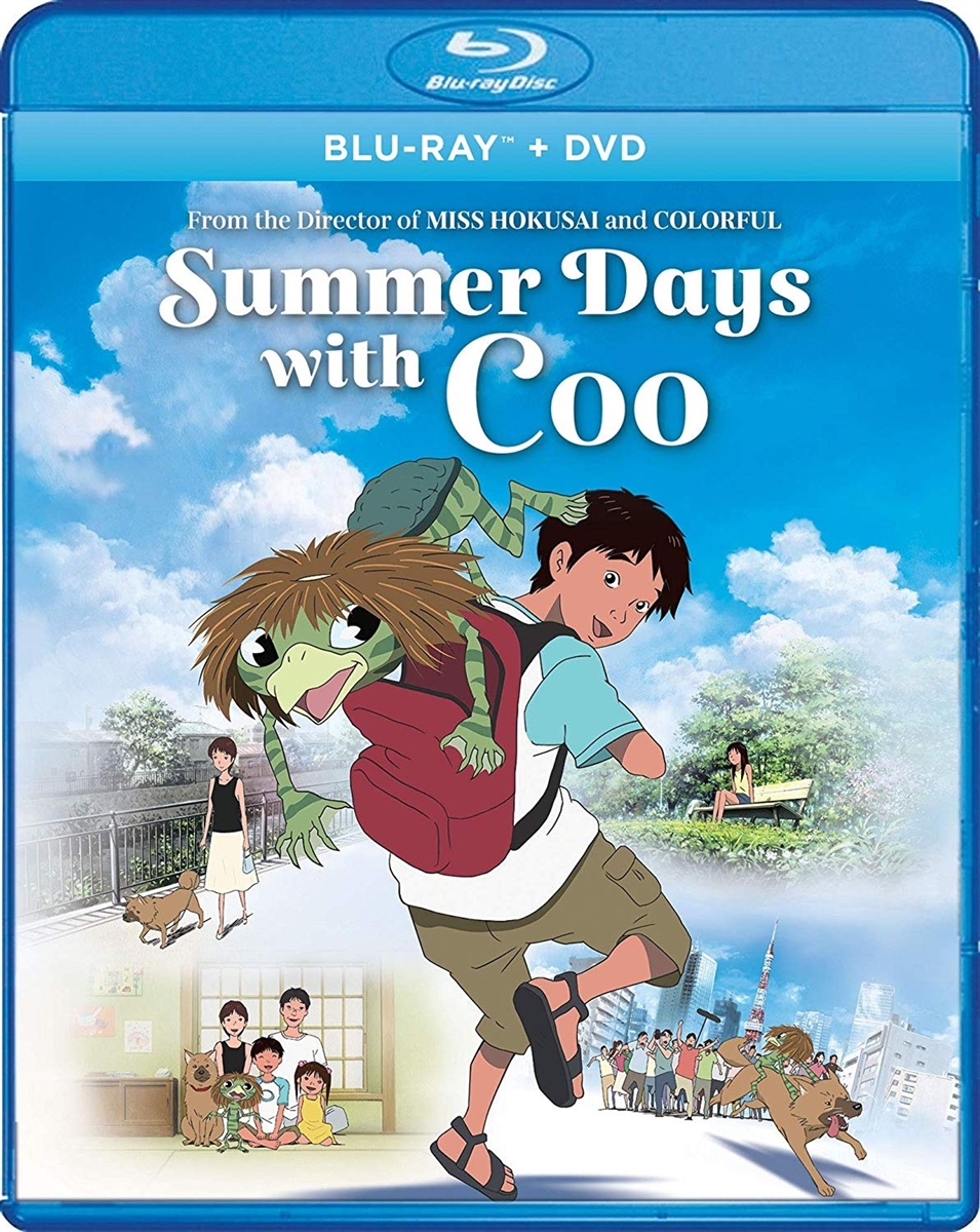 Summer Days with Coo 03/20 Blu-ray (Rental)