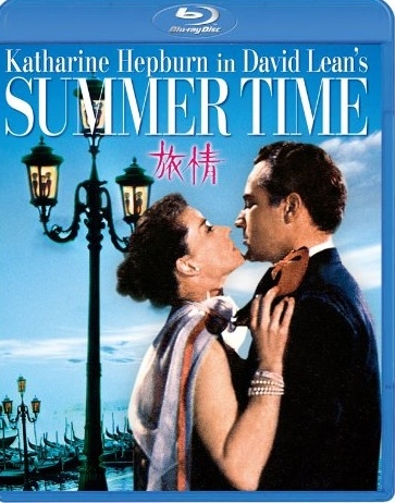 Summertime 09/19 Blu-ray (Rental)