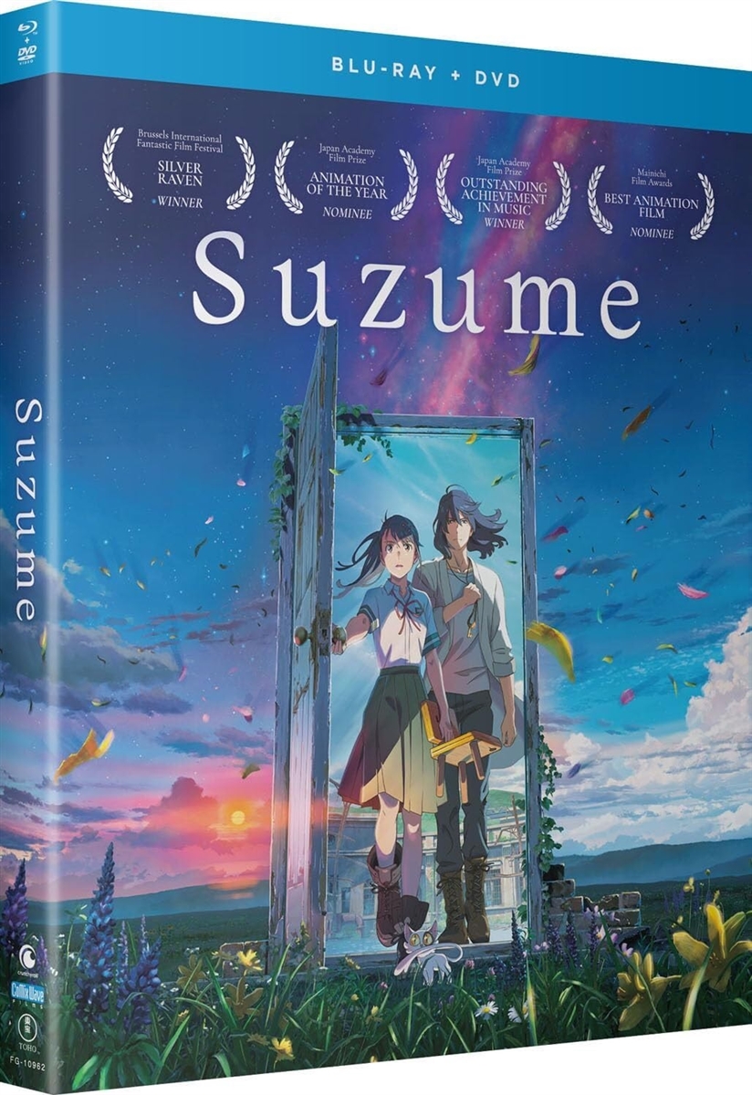 Suzume 02/24 Blu-ray (Rental)
