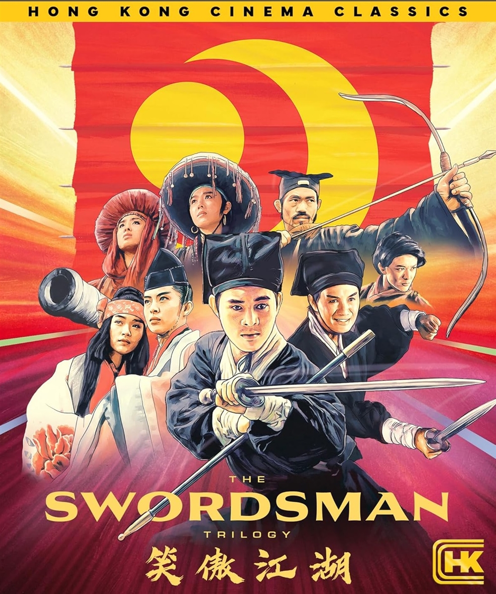 Swordsman Trilogy - Swordsman 03/26 Blu-ray (Rental)