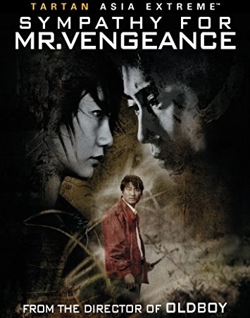 Sympathy for Mr Vengeance Blu-ray (Rental)