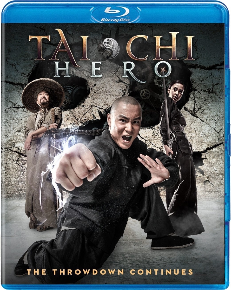 Tai Chi Hero 07/16 Blu-ray (Rental)