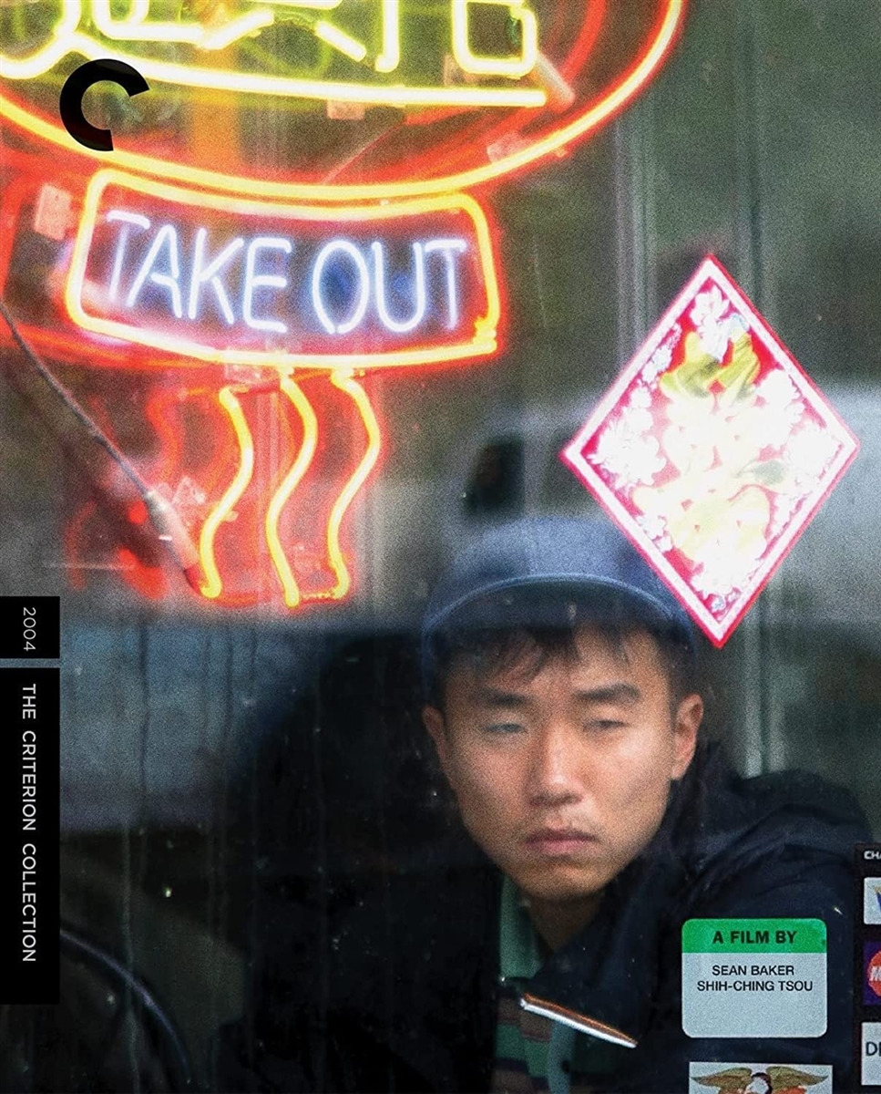 Take Out (Criterion Collection) 11/22 Blu-ray (Rental)