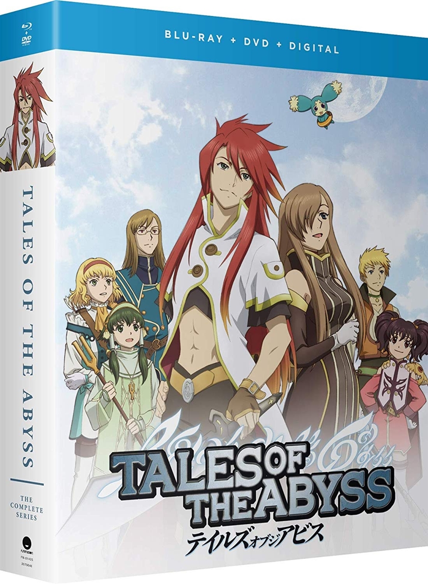 Tales of the Abyss: The Complete Series Disc 2 Blu-ray (Rental)
