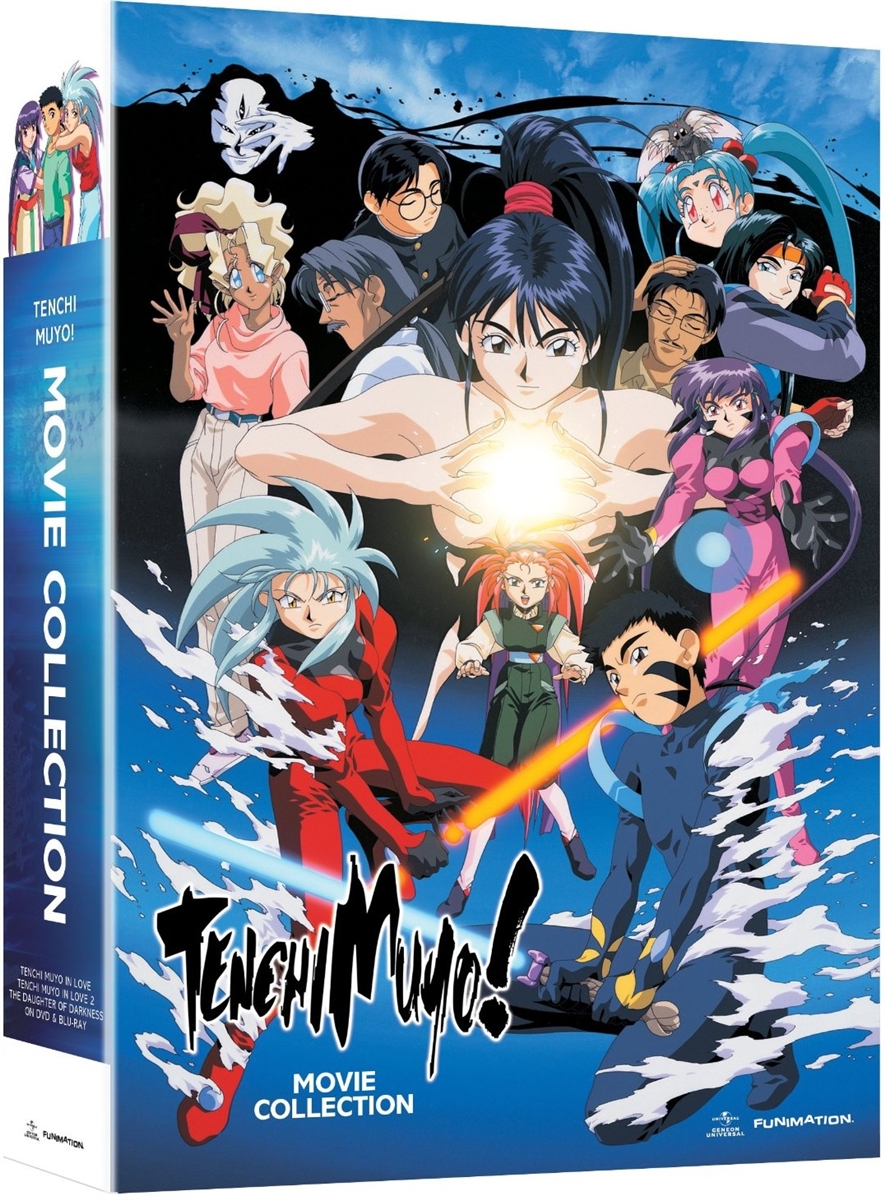Tenchi Muyo: Movie Collection Disc 2 Blu-ray (Rental)