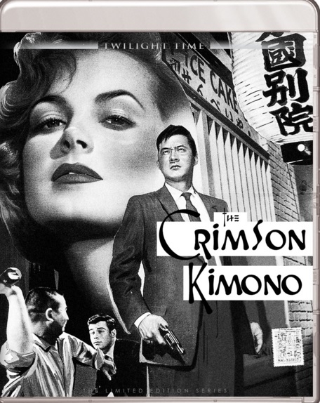 Crimson Kimono 07/17 Blu-ray (Rental)