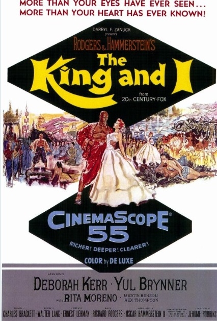 King and I Blu-ray (Rental)
