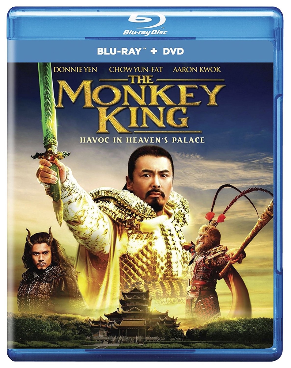 Monkey King: Havoc in Heaven's Palace 10/17 Blu-ray (Rental)